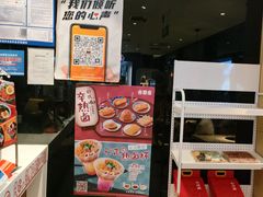 -吉野家(宾水道店)