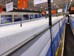 -绍兴启迪乔波冰雪世界