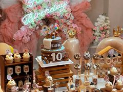 -HERRE·FARM 赫尔露营农场·团建聚会包场