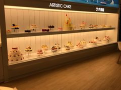 -好利来(温江合生汇店)