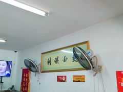 -刘记大肉面(三牌楼大街店)