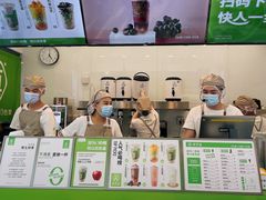 -真茶屋·0奶精(街道口一店)