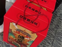 -沈阳站
