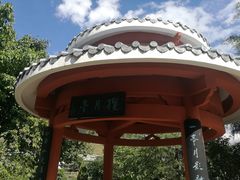 -南诏风情岛