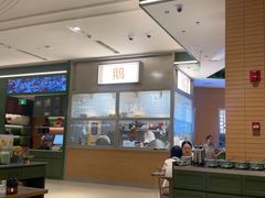 -潮界(凯德晶萃店)