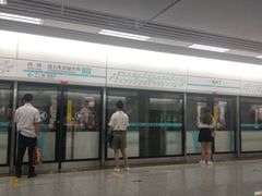 -一品天下(地铁站)