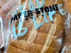 -PAPER STONE BAKERY(天环店)