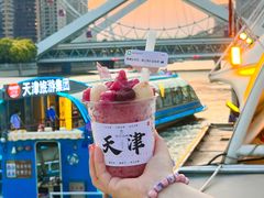 -海河游船-永乐码头(大悲院)