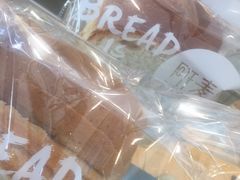 -研麦家面包(亚泰华府店)