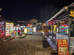 -江门古兜温泉小镇