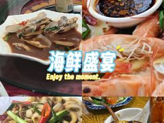 -连家船海鲜大排档·20年闽菜店(厦大店)