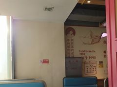 -邢氏老太太烤串(北兴街店)