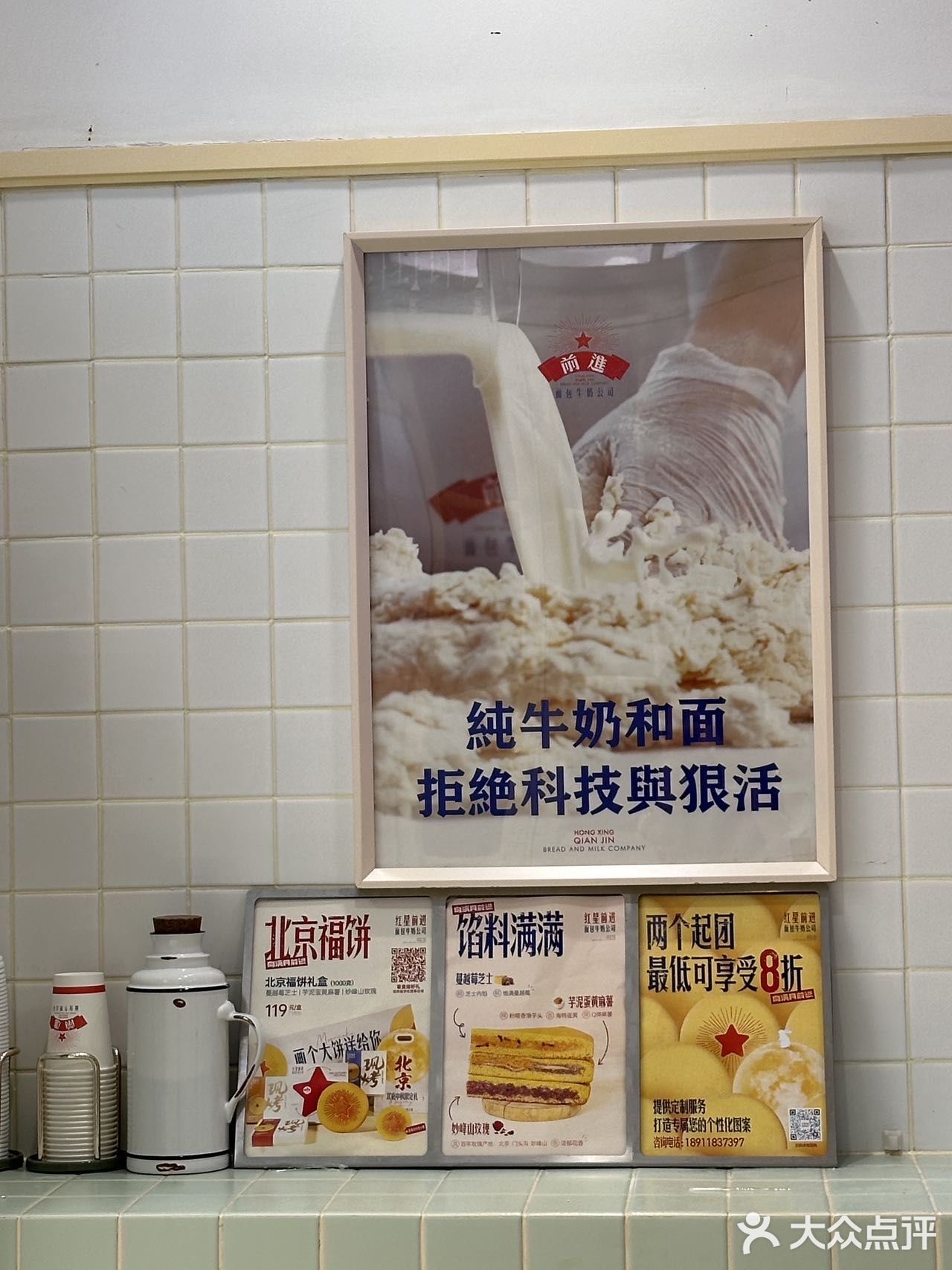 中秋节送啥！来点不一样的～