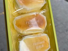 -好利来(熙地港店)