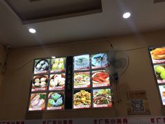 -广东小美食(果戈里大街店)