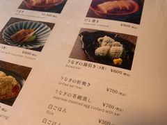 -料亭菊水楼
