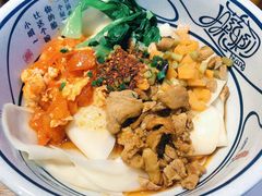 -陇上秦轩biangbiang面(萧山万象汇店)