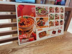 -小满手工粉(上海月星环球港店)