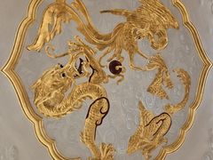 -上海和平饭店龙凤厅 Dragon Phoenix