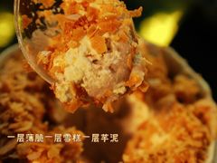 -水牛奶皇后糖水铺(深圳总店)
