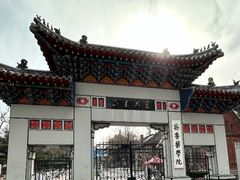 -山东大学(趵突泉校区)