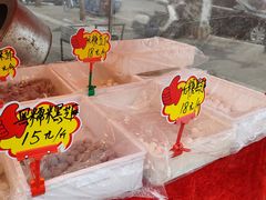 -穆斯美糕点店(景星南街店)