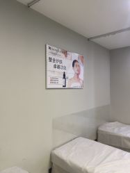 -云南吴氏嘉美医疗美容医院