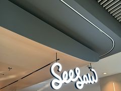 -Seesaw Coffee(环贸iapm店)