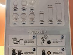 -成都银泰中心in99