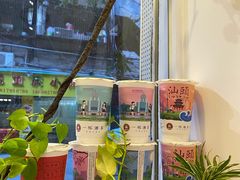 -一杯潮茶·专注潮汕茶饮(十二中创始店)