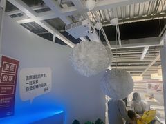 -IKEA宜家家居(南京商场)