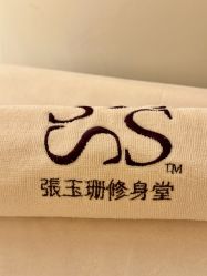 -Fundi张玉珊修身堂·indiba·BTL科技瘦身
