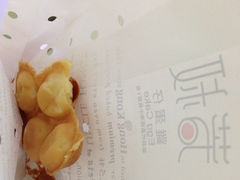 iphone_upload_pic-芳叔(江南新地店)