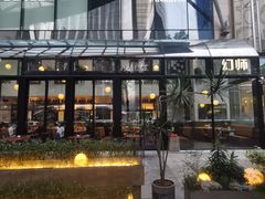 -COMMUNE·X幻师(福田COCOPark店)