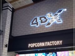 -CGV影城(源著IMAX店)