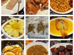 -甄御•海鲜新青岛菜(麦岛店)