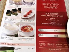 -潮府馆·非遗潮州菜·世纪公园(新国际博览中心店)