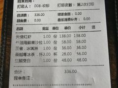 -烛影拾光观景餐厅·创意菜·摄影·小提琴(大唐不夜城店)