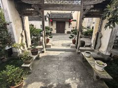 -徽商大宅院