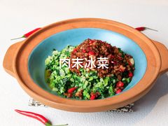 -江西菜赣南伍姑娘