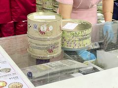 -珍妮曲奇聪明小熊(尖沙咀店)
