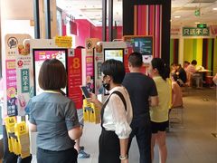 -麦当劳(石家庄乐活广场店)