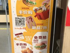 -麦当劳(湖光北街店)
