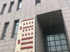 -北语清晏楼
