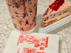 -故宫冰窖餐厅