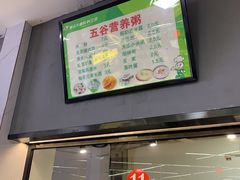-西苑食堂(安徽农业大学店)