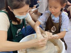 -粤陶渊.DIY陶艺体验馆(粤陶总店)