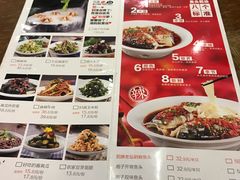 菜单-兰湘子·湘菜小炒(中贸广场店)
