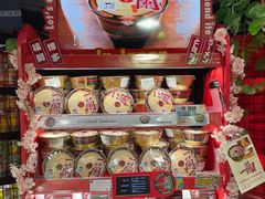 -DON DON DONKI(名珠城店)