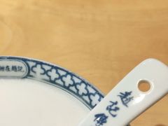 -赵记传承(中山石岐大信店)